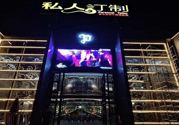 德令哈中低档荤素KTV真空会所体验-私人定制KTV消费荤素点评